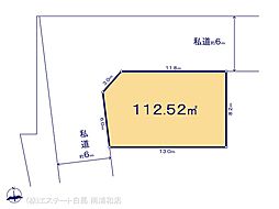 物件画像 川口(安行領根岸)2期　F区画