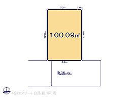 物件画像 川口(安行領根岸)2期　C区画