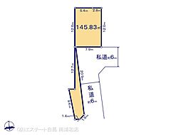 物件画像 川口(安行領根岸)2期　A区画