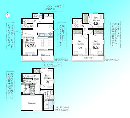 物件画像 川口市道合