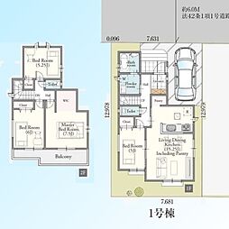 物件画像 川口弥平第二　1号棟