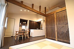 居間