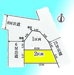 物件画像 蕨市塚越7丁目　2区画