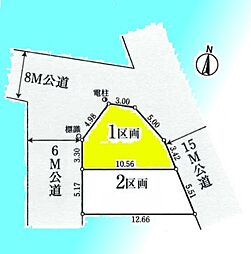 物件画像 蕨市塚越7丁目　1区画