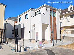 物件画像 川口市大字伊刈2期　1号棟