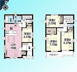 物件画像 川口市小谷場3期