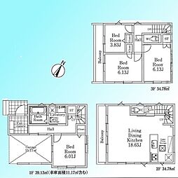 物件画像 さいたま市南区辻