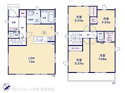 物件画像 川口市桜町6期3棟　3号棟