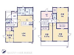 物件画像 川口市桜町6期3棟　2号棟