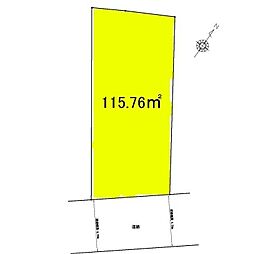 物件画像 川口市鳩ヶ谷本町3丁目