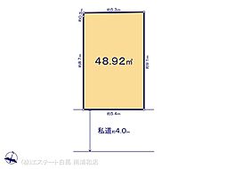 物件画像 足立区保木間4丁目