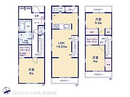 物件画像 さいたま市南区大谷口　1号棟