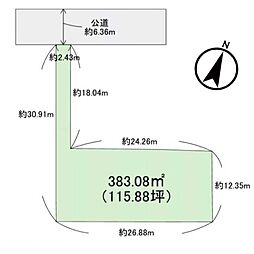 物件画像 さいたま市大宮区高鼻町1丁目