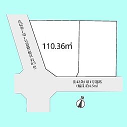 物件画像 川口市鳩ヶ谷本町　1区画　全2区画