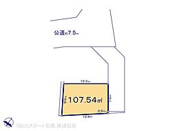 物件画像 見沼区御蔵第2期　1区画