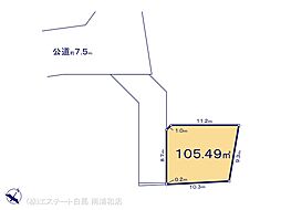 物件画像 見沼区御蔵第2期　3区画