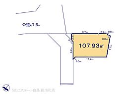 物件画像 見沼区御蔵第2期　2区画