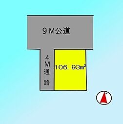 物件画像 さいたま市南区鹿手袋1丁目