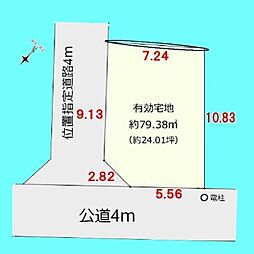 物件画像 川口市元郷19期