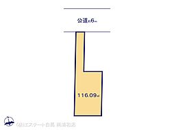 物件画像 足立区入谷1丁目