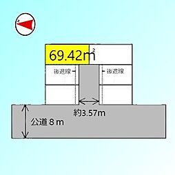 物件画像 蕨市北町4丁目