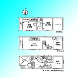 物件画像 さいたま市浦和区駒場1丁目　7号棟（全9棟）