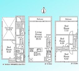 物件画像 川口市上青木4丁目