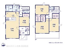 物件画像 さいたま市大和田町16期2棟　2号棟