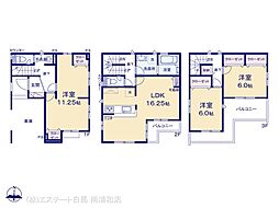 物件画像 さいたま市大宮区大成町3丁目　3号棟