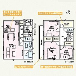 物件画像 川口市安行原第39