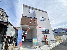 物件画像 さいたま市南区大谷口(2562)