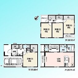 物件画像 蕨市南町3丁目3期　　全8号棟