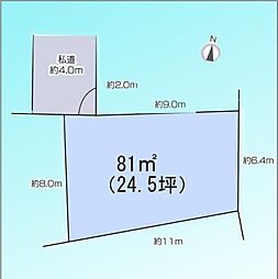 物件画像 さいたま市桜区西堀