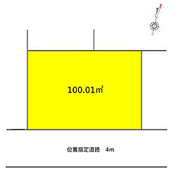 物件画像 さいたま市桜区栄和4丁目1期