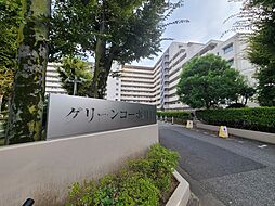物件画像 グリーンコーポ川口Ａ号棟