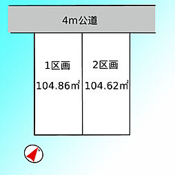 物件画像 さいたま市緑区宮本2丁目