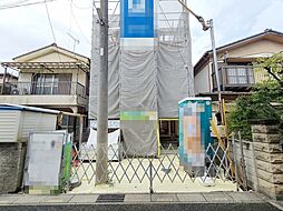 物件画像 川口市芝下344 1棟 1号棟