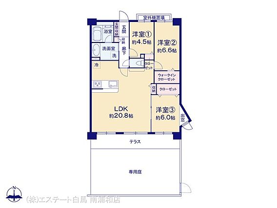 図面と異なる場...