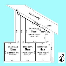 物件画像 さいたま市桜区栄和第1期　全4区画
