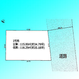 物件画像 さいたま市大宮区三橋32期