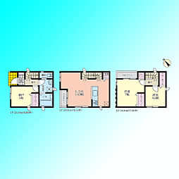 物件画像 蕨市北町5丁目