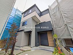 外観の画像