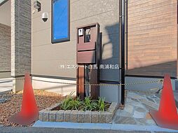 外観の画像