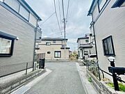 前面道路含む現地写真 