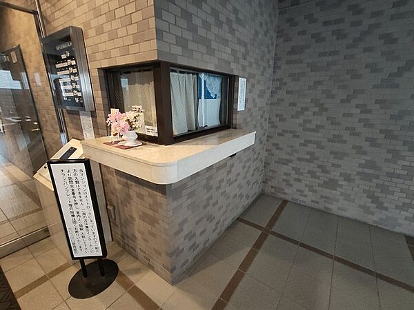 を拡大表示