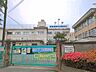 周辺：川口市立原町小学校（450m）