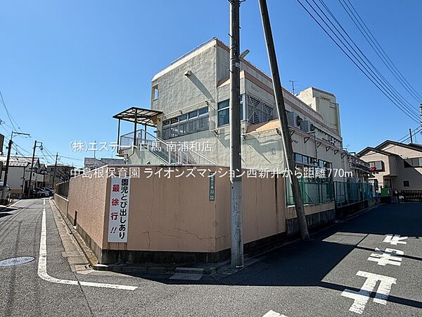周辺を拡大表示