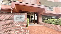 物件画像 パークプラザ大宮公園