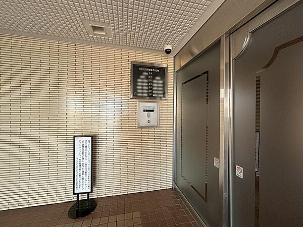 エントランス