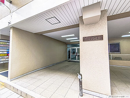 エントランス外